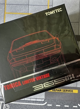 多美卡TOMYTEC TLV法拉利365GTS4（后期型）红色合金车模全新未拆