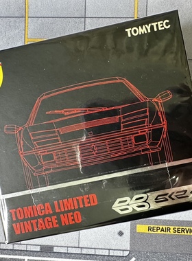 多美卡TOMYTEC TLV法拉利 BB512i 红色合金车车模全新未拆封如图