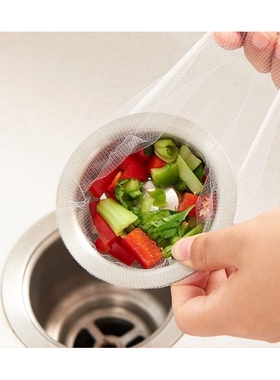 YM【拍1发200只】过滤网洗菜池漏网地漏毛发下水道垃圾袋垃圾网