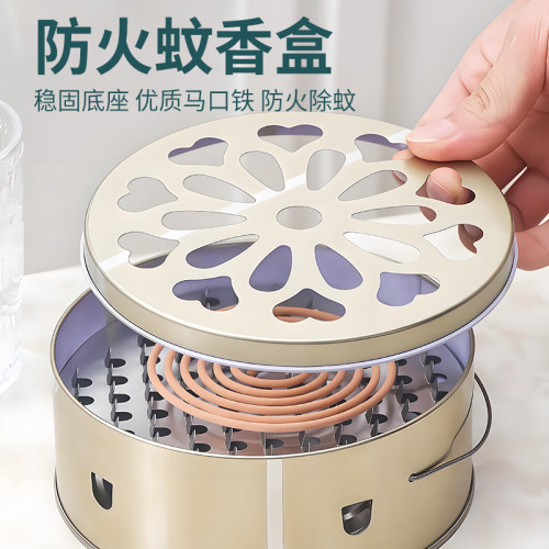 YM【拍1发3个】蚊香盘托蚊香盒大号不锈铁蚊香接灰盘