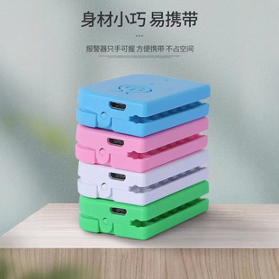 打吊针提醒挂水盐水点滴输液提醒器病床陪护输液报警器