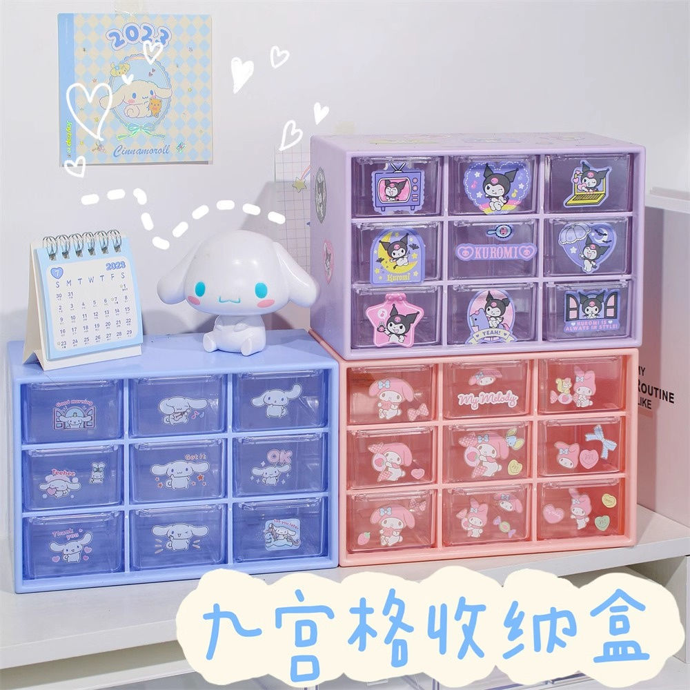 笔筒收纳盒ins 简约书桌上办公高颜值九宫格抽屉式学生收纳整理盒
