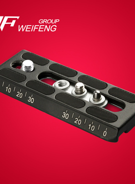 WF/伟峰718面板专业摄像机三脚架FC-270A  伟峰730 三脚架500S快装板伟峰500S面板耐思得270A面板