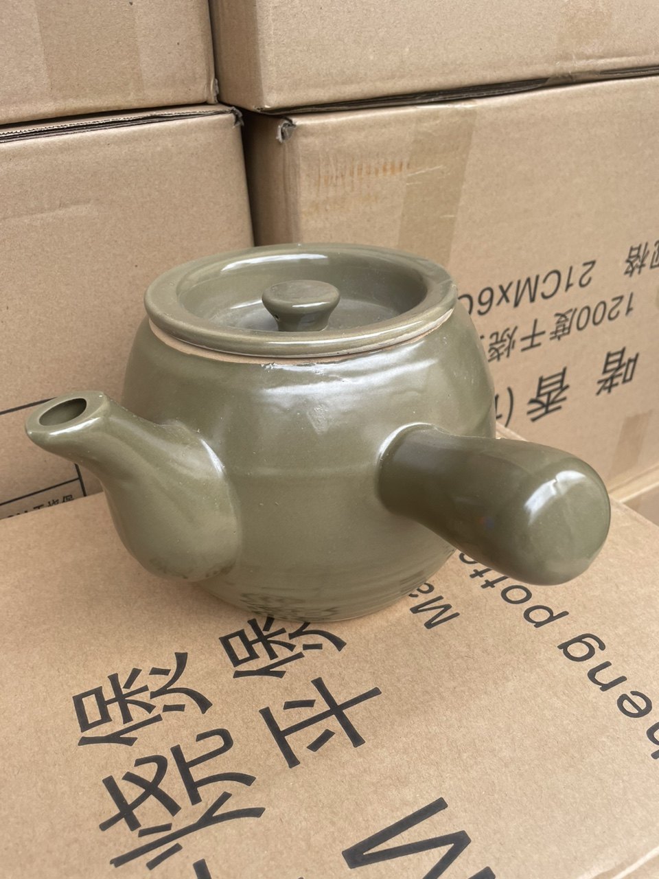 利康带嘴药壶煎药罐陶瓷砂锅炖锅养生壶1200毫升,餐饮具,茶壶,淘宝优惠券,粉丝福利购,淘宝优惠卷