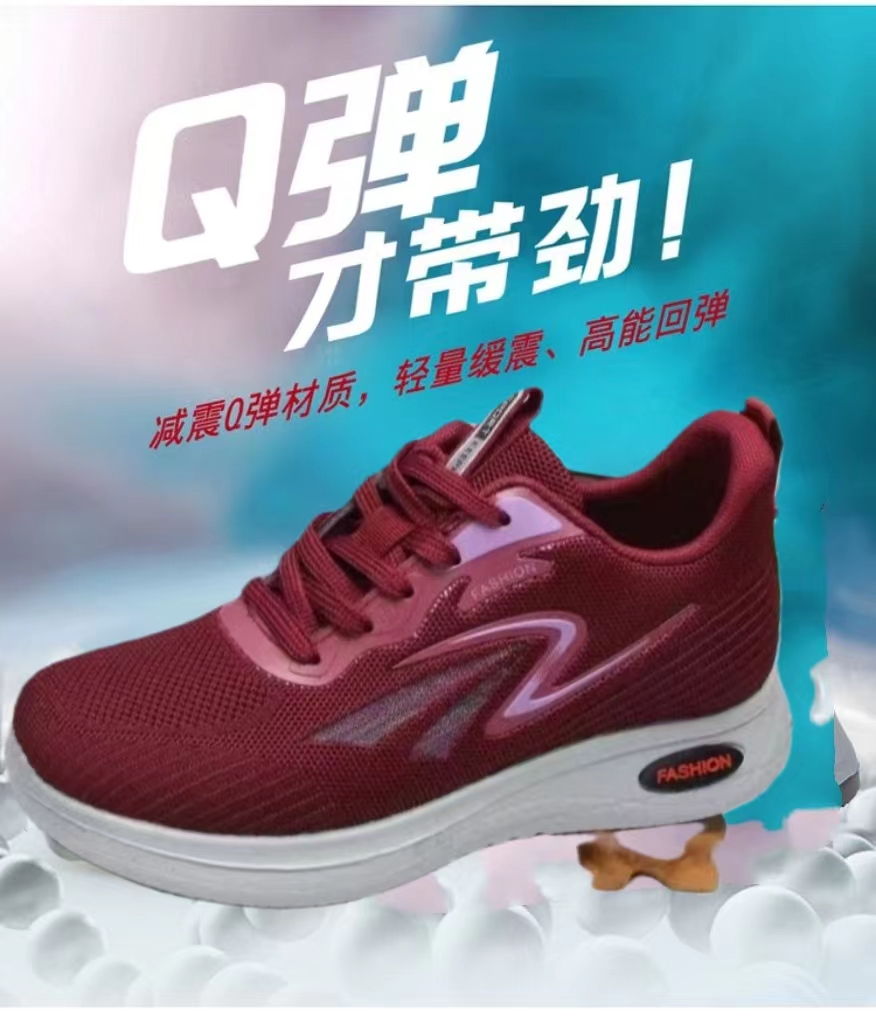 老北京布鞋防滑软底休闲风女鞋