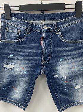 3004春D2牛仔裤Dsquared2牛仔裤男装水洗修身微弹蓝色牛仔短裤男