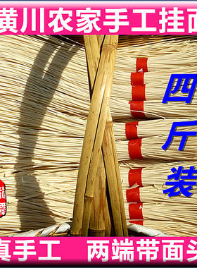 河南特产信阳特产土特产固始特产光山特产潢川贡面农家手工挂面