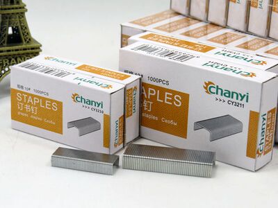 创易20小盒包邮12号10号统一钉书针CY3211/CY3210订书针 24/6