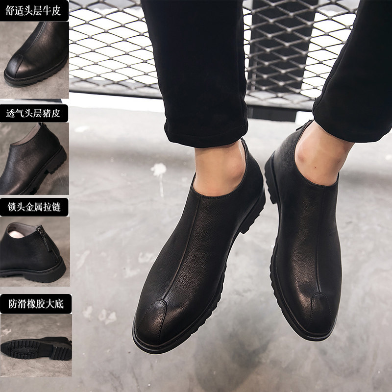 Martin Male boots Korean Edition Versatile Help Men boots Trend Retro High-top shoes British style Chelsea Bootiein the Men's Shoes, Boots  category - from Buy2taobao.com to provide professional Taobao agent buy service
