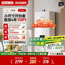 林内燃气热水器家用天然气安全洗澡官方13升16升GC21 小蛮腰恒温