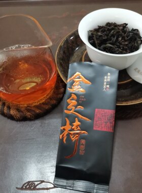 武夷岩茶正岩肉桂轻火慢炖花果桂香浓包邮