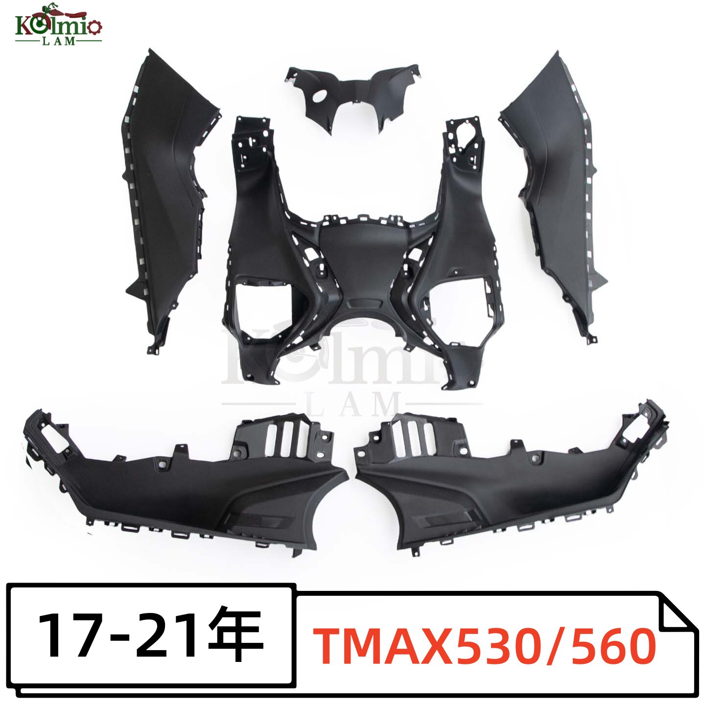 适用雅马哈TMAX530/560脚踏侧板