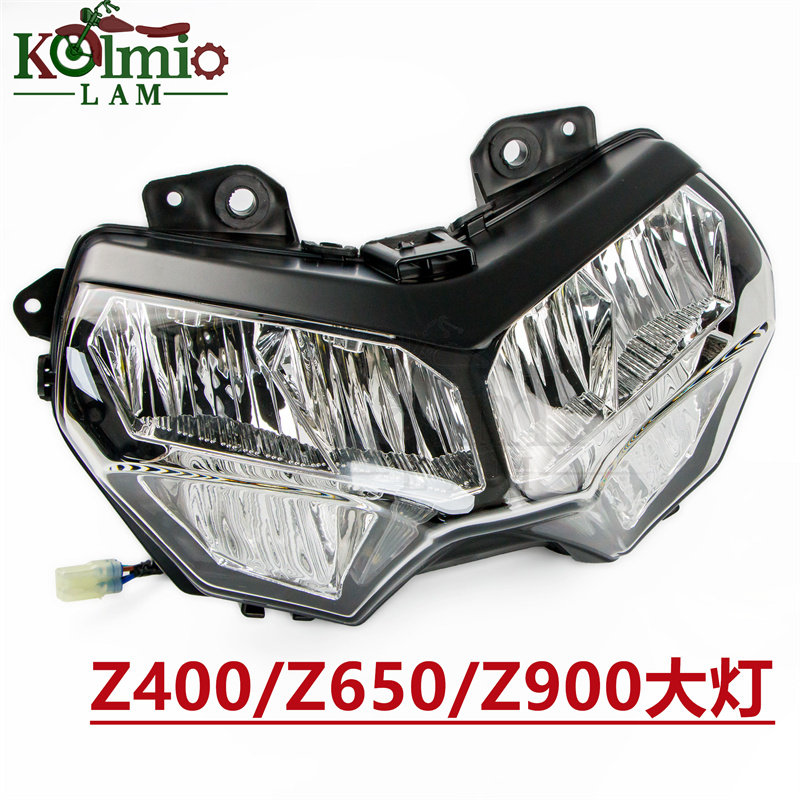 Z400Z650Z900d大灯总成车灯