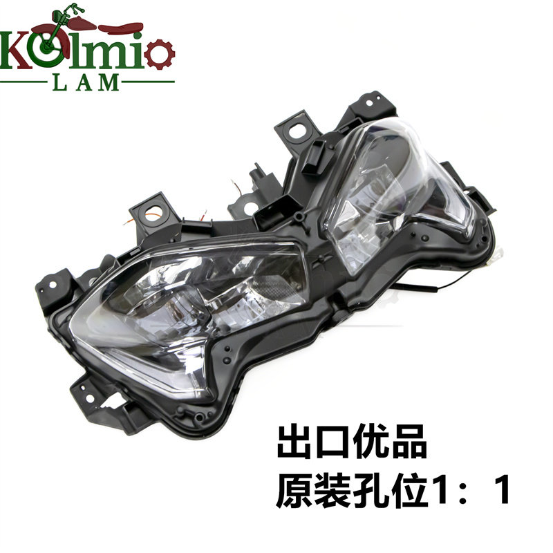 适用雅马哈TMAX530/560 17/18/19/21年前大灯总成转向灯后尾灯LED