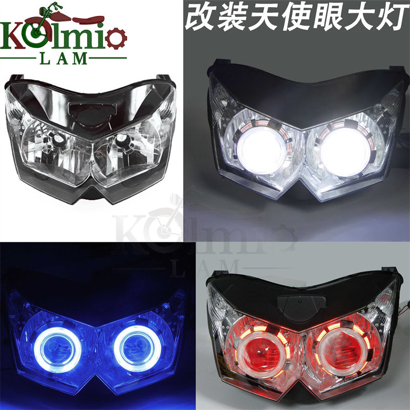川崎z1000z750前大灯总成天使眼
