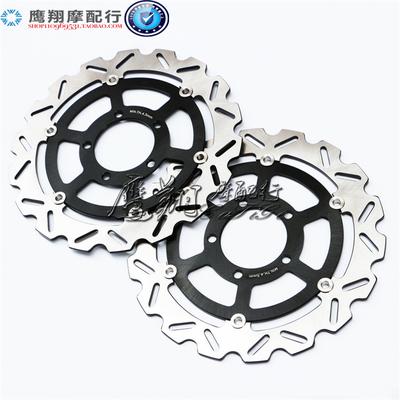 适用川崎Z1000 Z800 ZX-14R六眼魔神GTR1400前刹车盘制动刹车碟