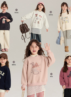 乔伊思童装女童加绒卫衣复合奥粒绒卡通2025冬款韩版洋气休闲上衣
