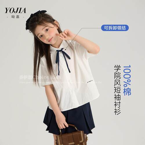 夏装学院风其它韩版翻领