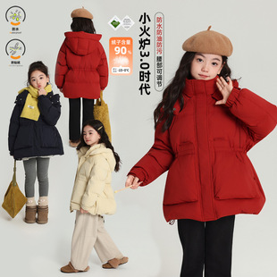 乔伊思童装童三防连帽羽绒服儿童纯色白鸭绒外套大口袋可收腰设计