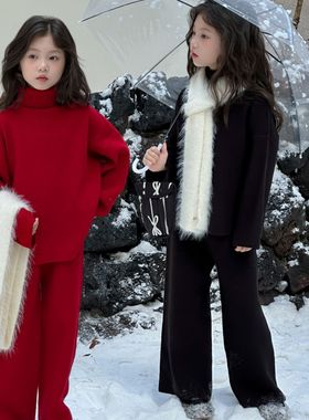 乔伊思童装女童高领毛衣套装冬季儿童针织衫阔腿裤新年保暖两件套