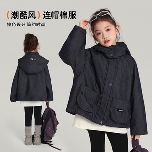 乔伊思童装装冬装女童超酷风连帽棉服外套儿童菱格绗线大口袋棉袄