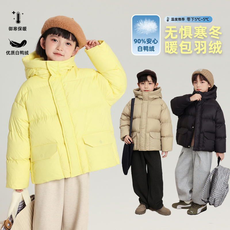乔伊思童装女童连帽羽绒服冬装新款保暖儿童防风白鸭绒面包服外套