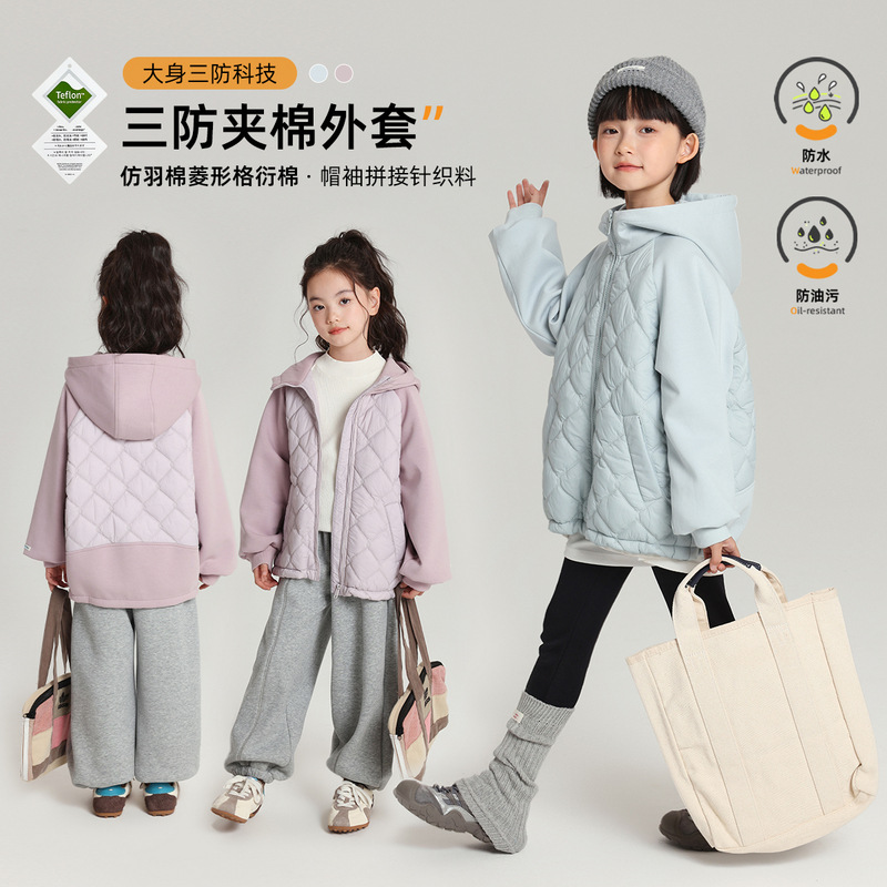 乔伊思童装童棉服秋冬薄款儿童棉袄2025新款三防连帽保暖夹棉外套