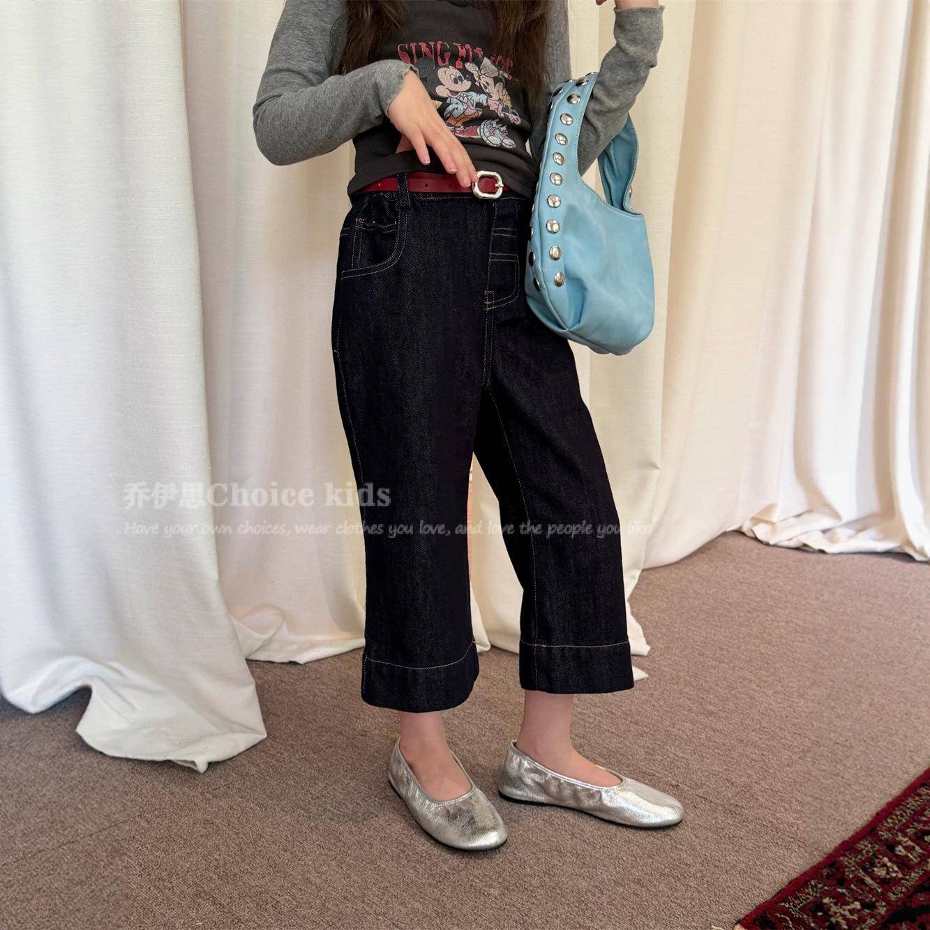 乔伊思童装女童牛仔裤2026款韩版9分微拉裤儿童复古阔腿直筒裤潮