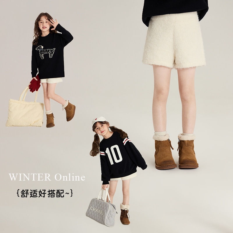 乔伊思童装女童加绒短裤百搭圈圈