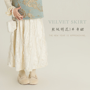 乔伊思童装女童半身裙洋气蕾丝花边冬装2025儿童气质百搭提花长裙