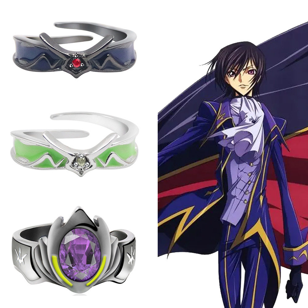 动漫Code Geass 黑色骑士团枢木朱雀戒指 反叛的鲁路修指环图片