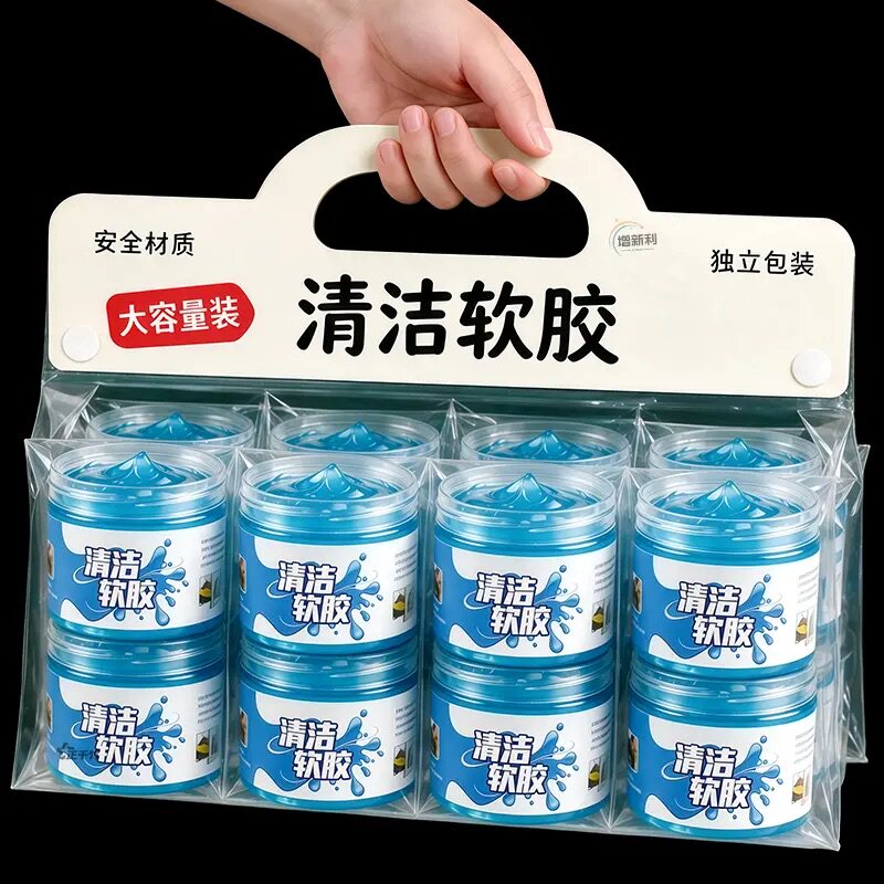 多功能清洁软胶|缝隙除尘神器