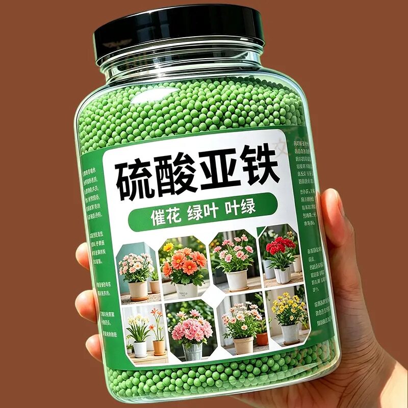 防治黄叶症增加叶绿素调节酸碱度