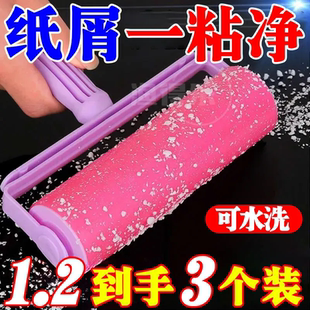 粘毛器滚筒可水洗滚刷衣物去毛刷床单吸毛粘毛神器强力黏头发除尘