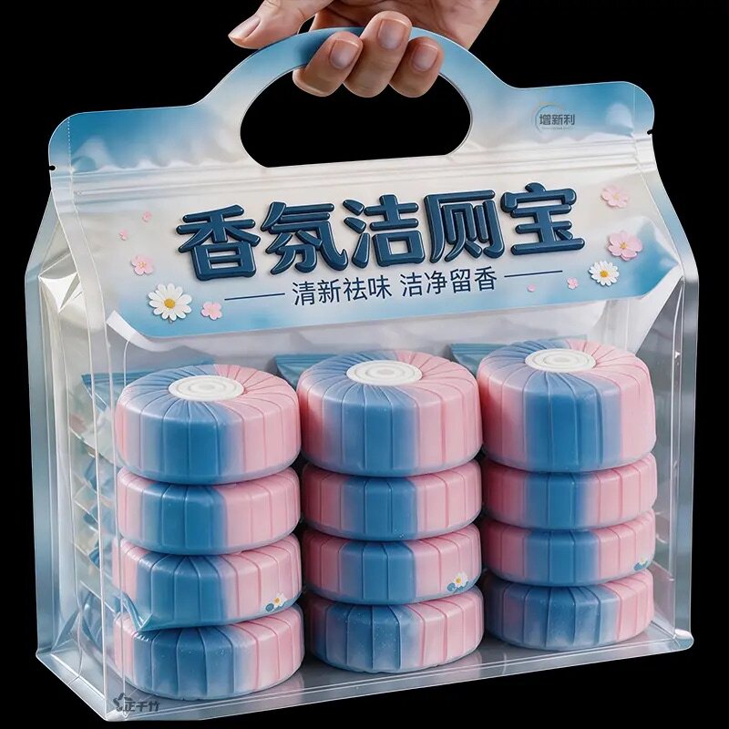 马桶洁厕宝冲水自动抑菌除垢留香