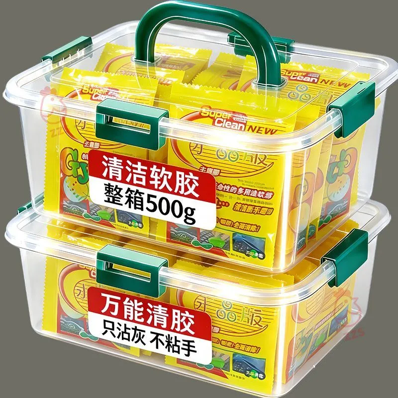 多功能清洁泥软胶汽车清洁门窗凹槽除渣除尘清洁键盘袋装胶泥