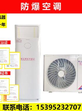 臭氧便携式有毒有害气体检测仪