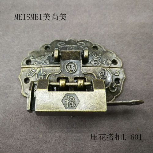 樟木箱铜配件中式仿古木箱古铜大号套件箱扣锁扣合页拉手家具套装