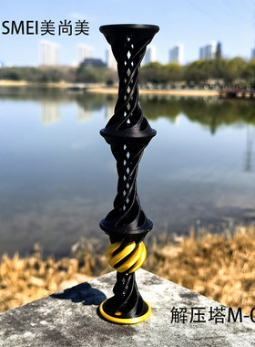 3D打印解压玩塔尖节礼物螺旋锥发泄情绪创意圣诞树小玩意男礼物