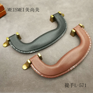 129mm拉杆箱配件把手行箱提手皮箱伸缩拉手通用箱包塑料橡胶拎手