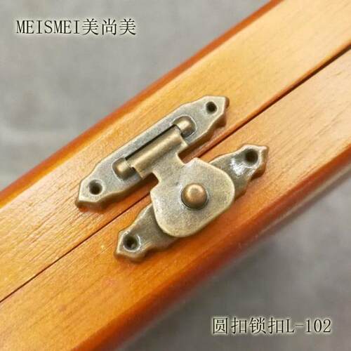 迷你27*17mm箱扣木盒暗箱扣礼盒搭扣包装扣仿古锁扣合金箱扣配件