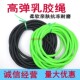 5080健身绳防冻皮筋高弹力乳胶圆皮筋6090乳胶管拉力绳压脉绷带