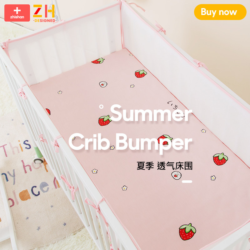 customized Baby bed Bed around summer Breathable fabric baby bb summer Customized baby newborn Summer and fall Kitin the Diapers/Care/Feeding/Push lathe , Sleeping bag/Mat/Pillow/Bedding , Infant crib product suite  category - from Buy2taobao.com to provide professional Taobao agent buy service