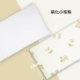 Menghua Little Growe Bear 【Высота 28 см】