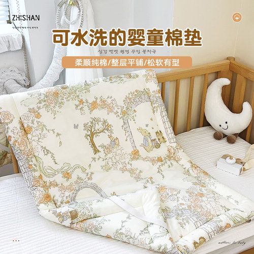 智善棉垫纯棉可水洗幼儿园睡垫