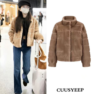 宋祖儿明星同款立领羊羔毛外套女短款皮毛一体保暖显瘦轻奢风棉服