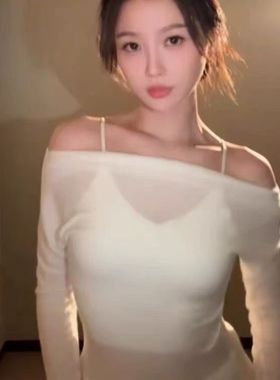 虞书欣同款白色一字肩透视T恤女设计感小众修身纯欲防晒罩衫上衣
