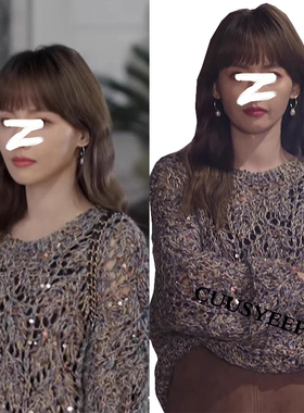 ZJN明星同款高级感钉珠重工毛衣设计小众英伦法式慵懒羊绒针织衫