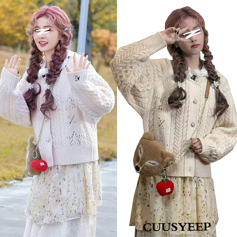 白鹿同款麻花针织开衫毛衣纹理