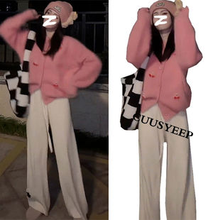 明星同款白鹿粉色樱桃针织衫气质毛衣外套百搭休闲直通阔腿裤套装
